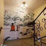 Dorota Sauna Na Wylacznosc, Grota Solankowa ホームステイ ビャウカ